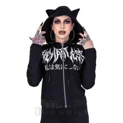 Heartless Nine Lives Jacket (Black)