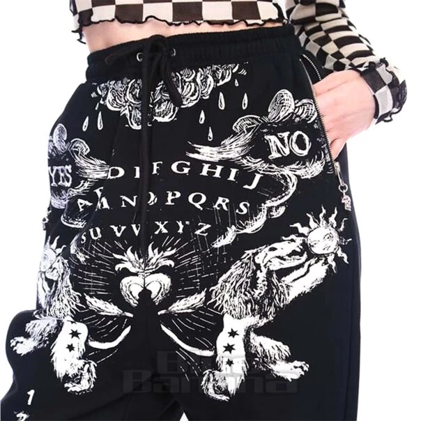 Jawbreaker Ouija Board Joggers (Black) 9 Jawbreaker Ouija Board Joggers (Black) - Image 7