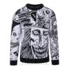 Junji Ito Smile Jumper (Black/White)